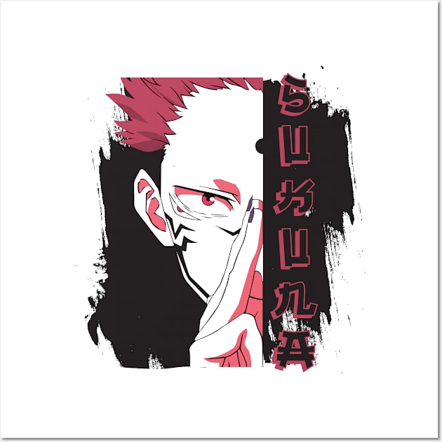 MANGA JUJUTSU KAISEN 0 T-SHIRT PO08 Wall Art by Huko